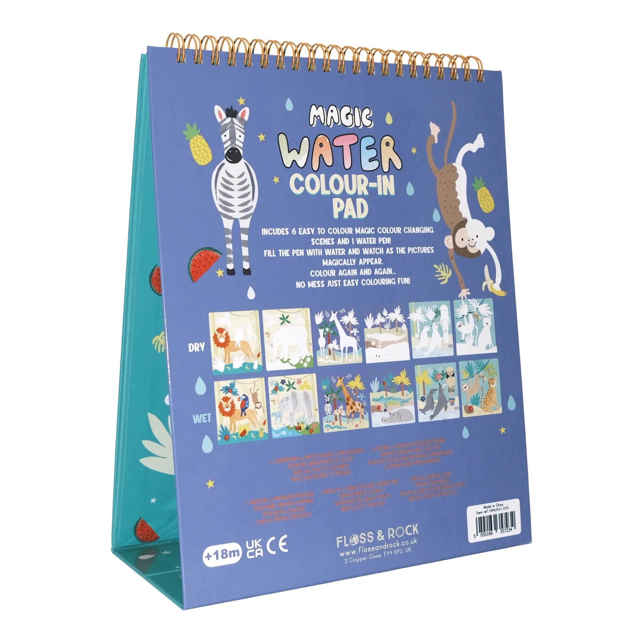 Jungle Easel Watercard - Floss & Rock