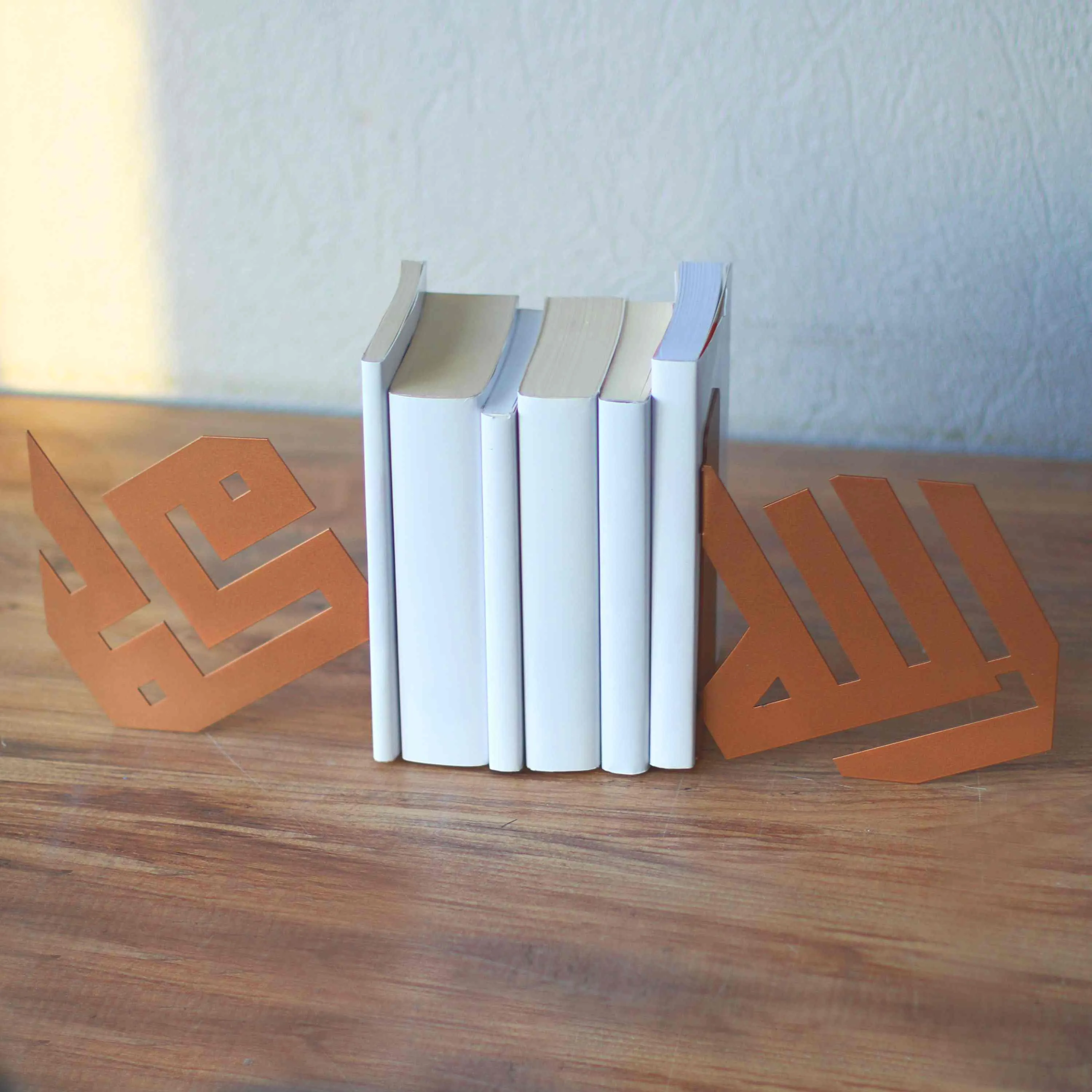 Kufic Allah (C.C.) and Mohammad (PBUH) Bookend Islamic Home Decor