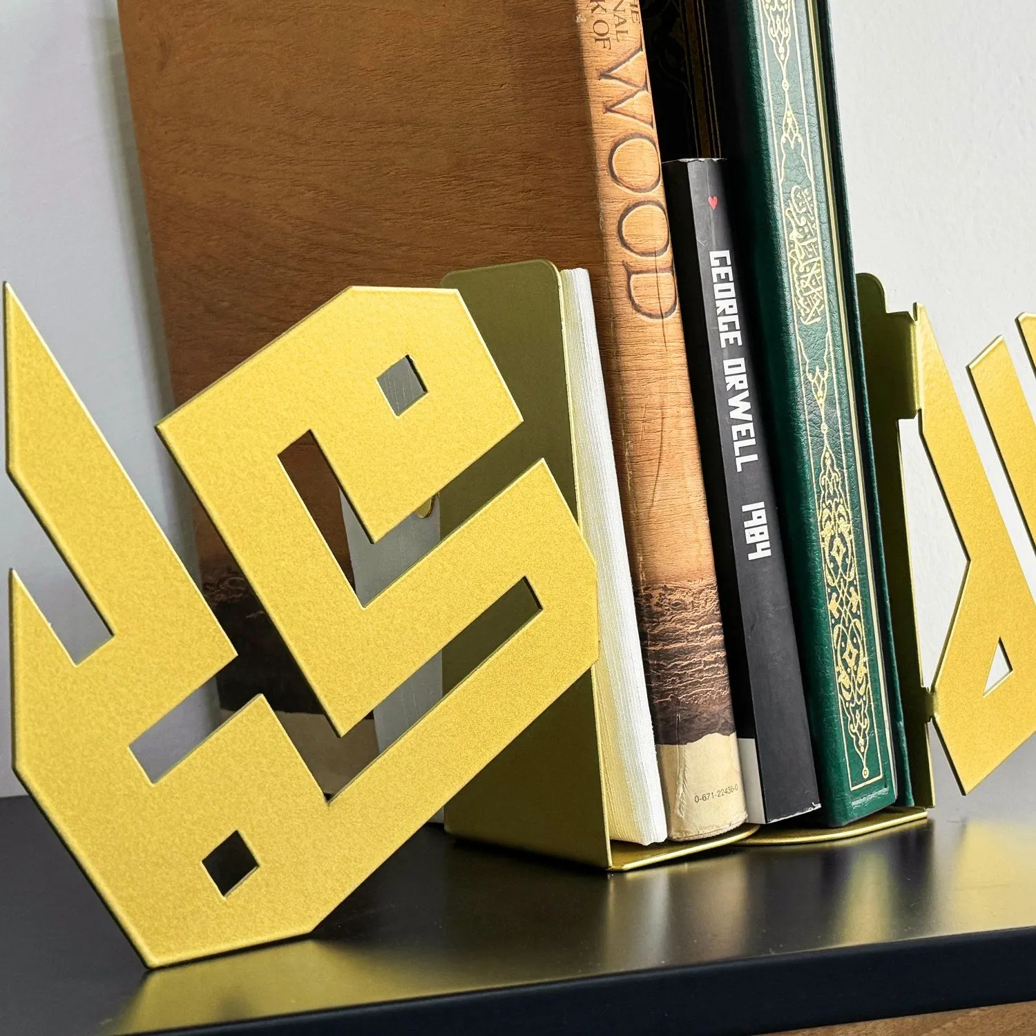 Kufic Allah (C.C.) and Mohammad (PBUH) Bookend Islamic Home Decor