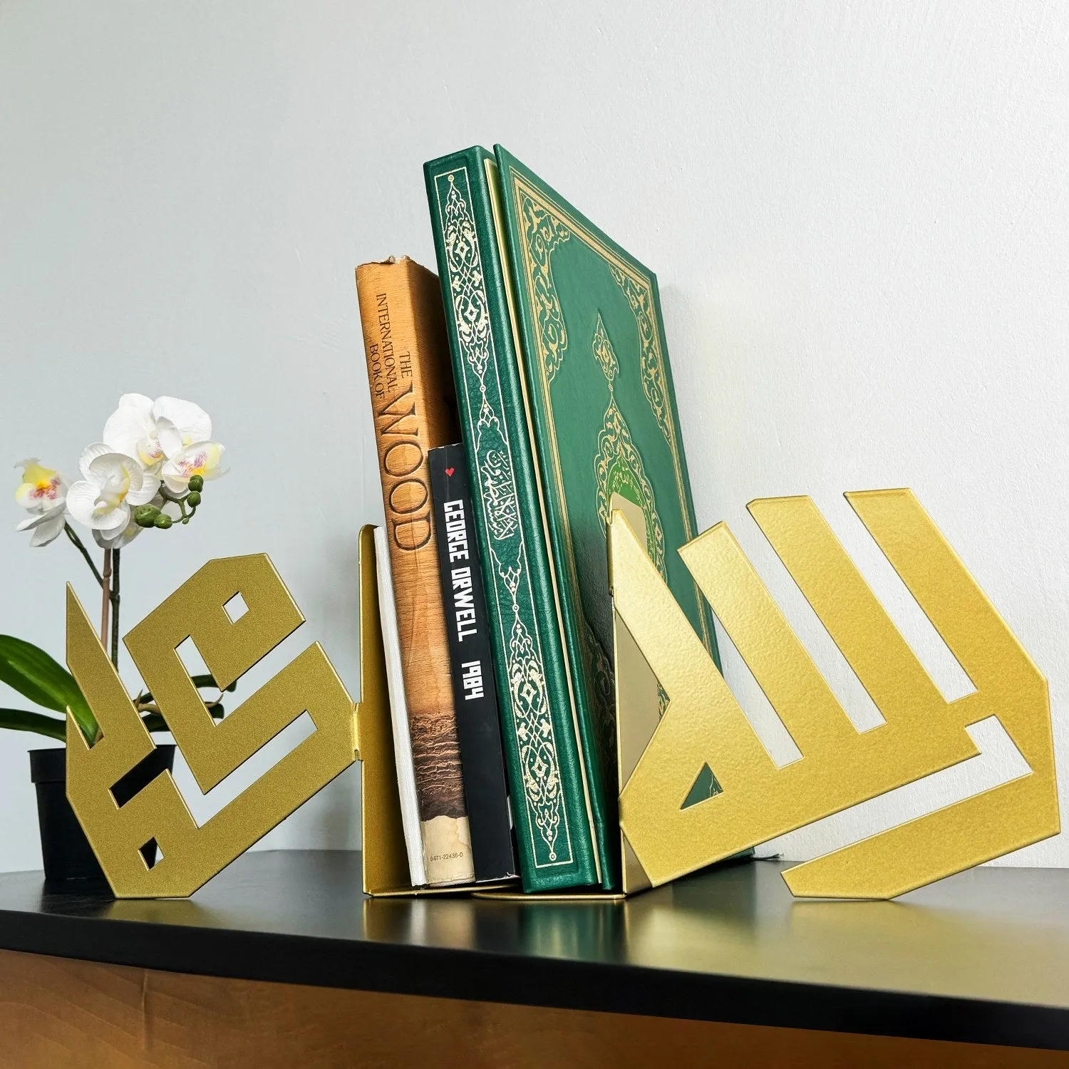 Kufic Allah (C.C.) and Mohammad (PBUH) Bookend Islamic Home Decor