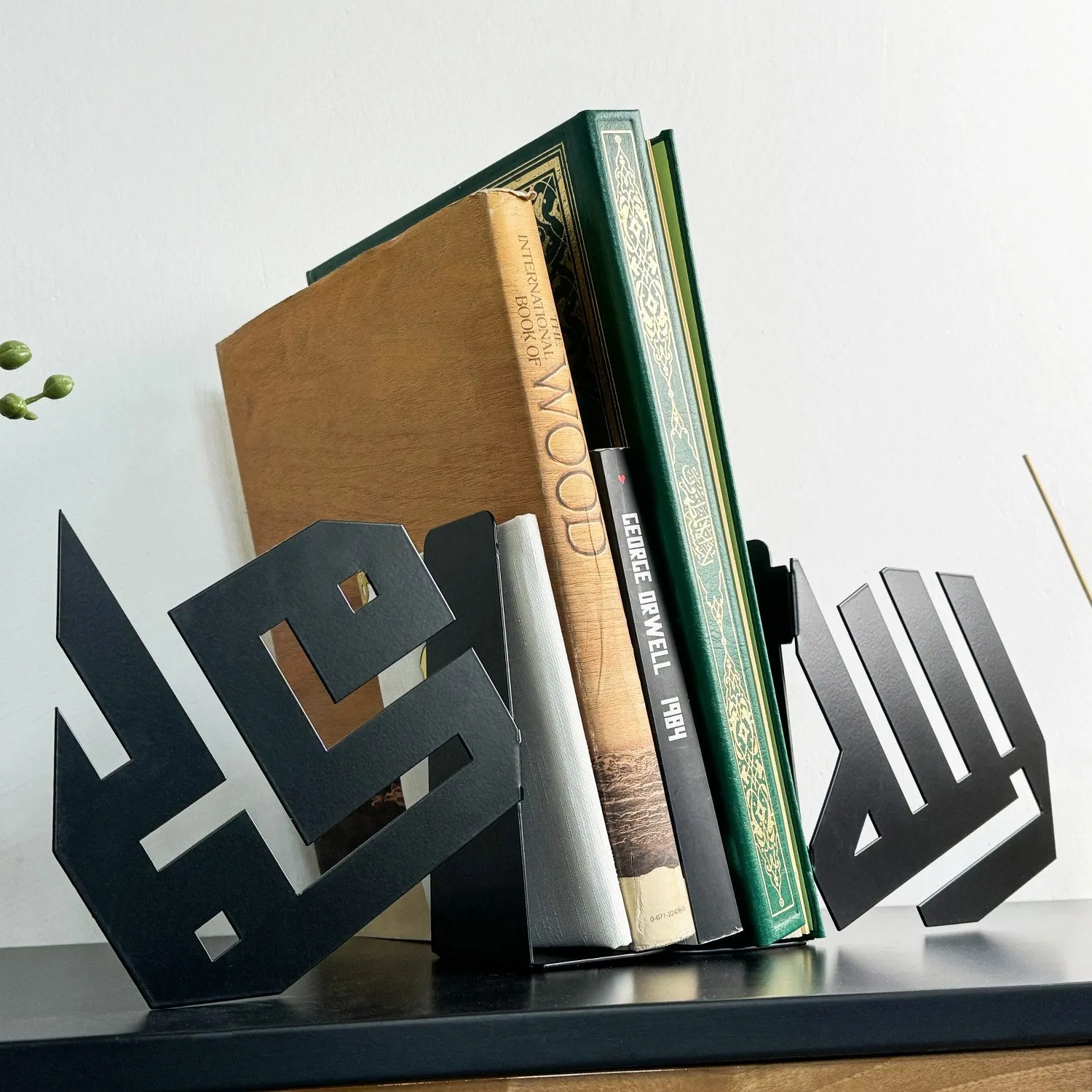 Kufic Allah (C.C.) and Mohammad (PBUH) Bookend Islamic Home Decor