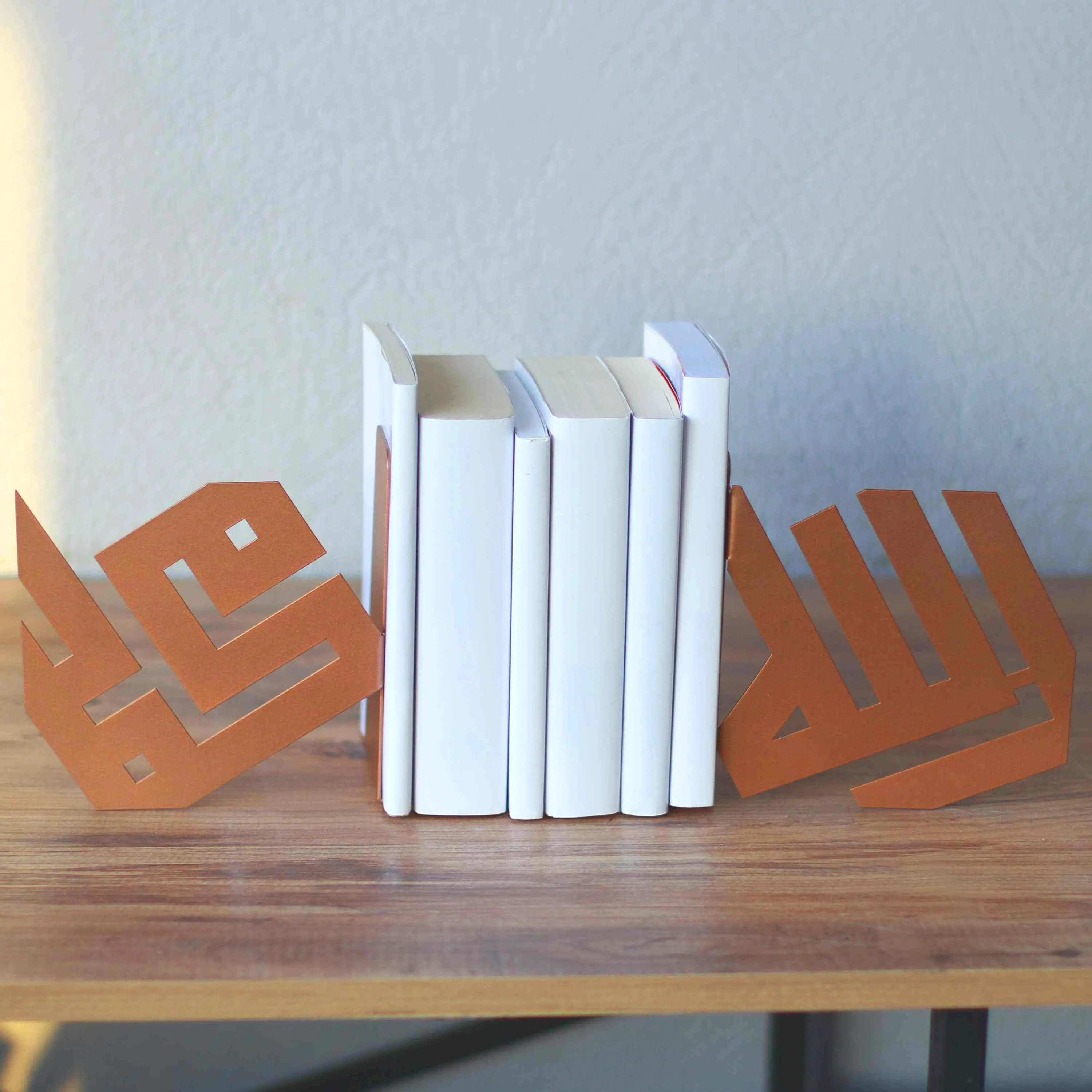 Kufic Allah (C.C.) and Mohammad (PBUH) Bookend Islamic Home Decor