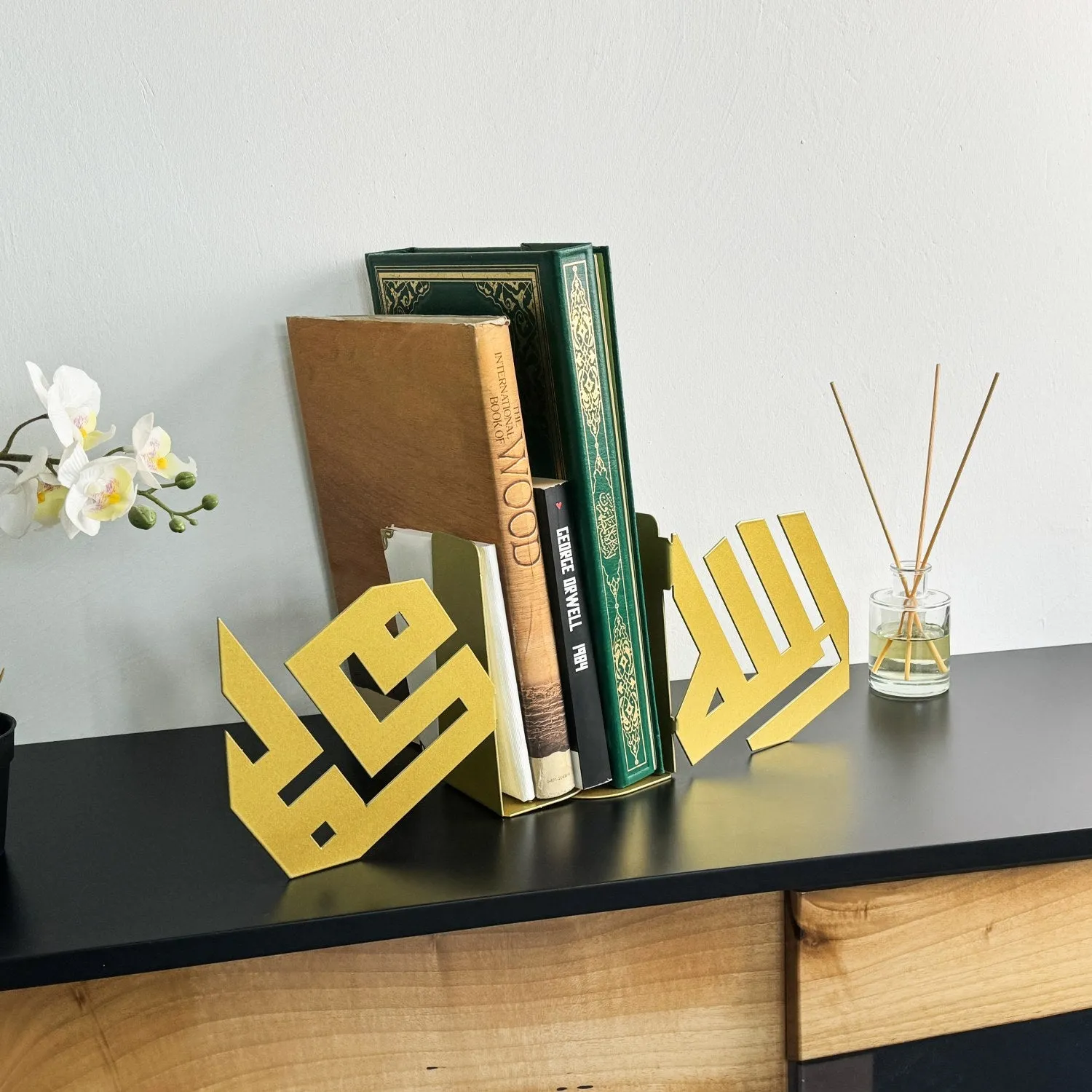 Kufic Allah (C.C.) and Mohammad (PBUH) Bookend Islamic Home Decor
