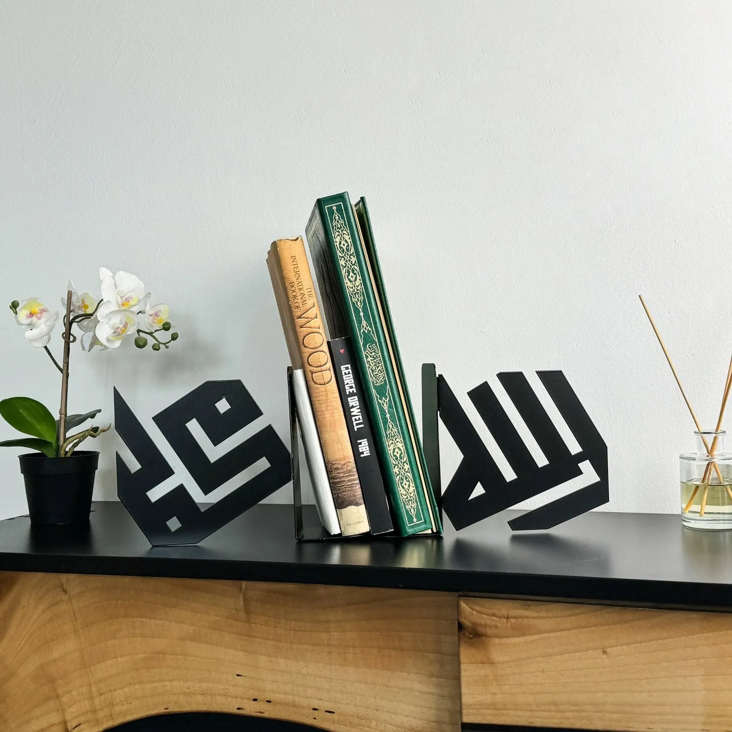 Kufic Allah (C.C.) and Mohammad (PBUH) Bookend Islamic Home Decor