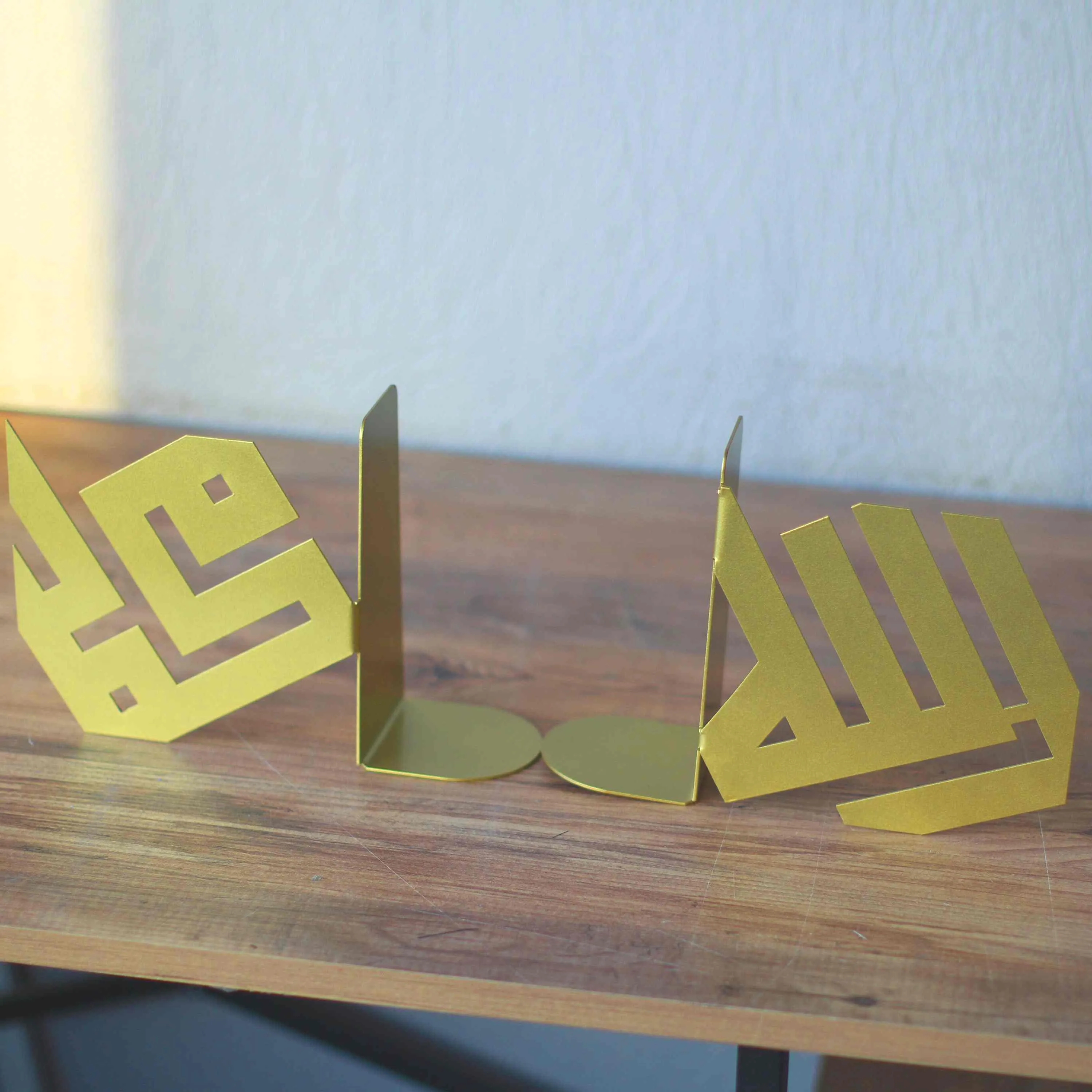 Kufic Allah (C.C.) and Mohammad (PBUH) Bookend Islamic Home Decor