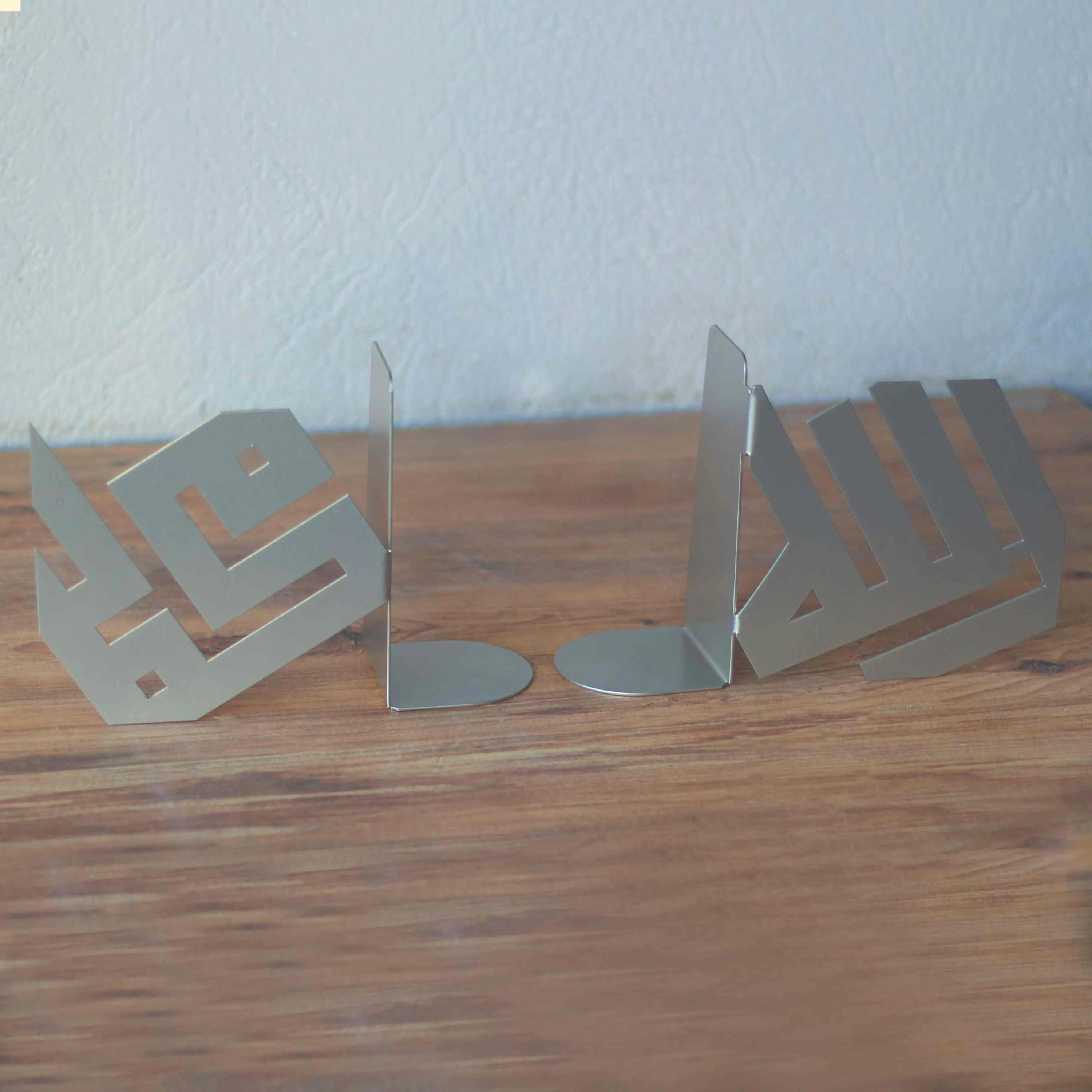 Kufic Allah (C.C.) and Mohammad (PBUH) Bookend Islamic Home Decor