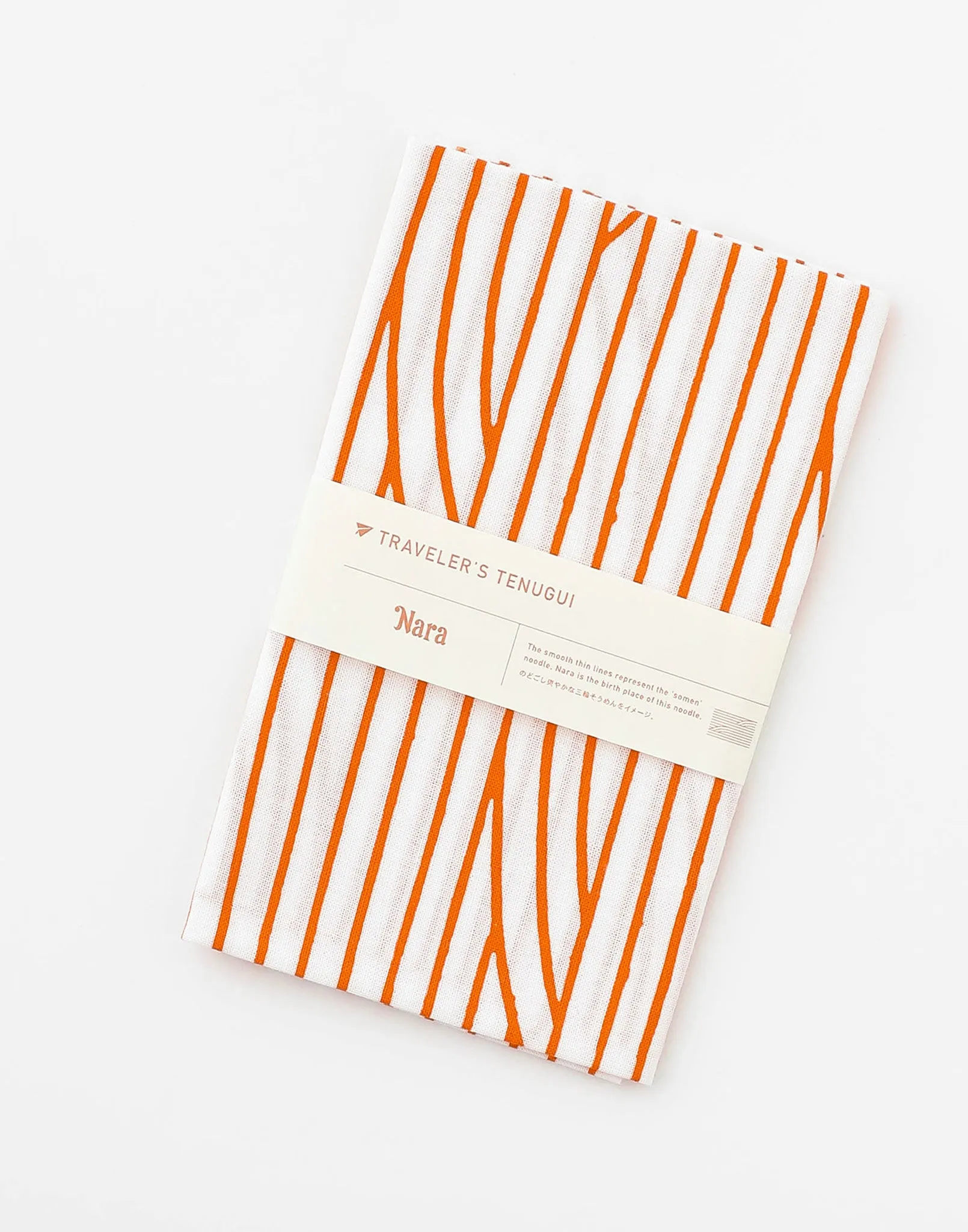  Nara | Travel Towel