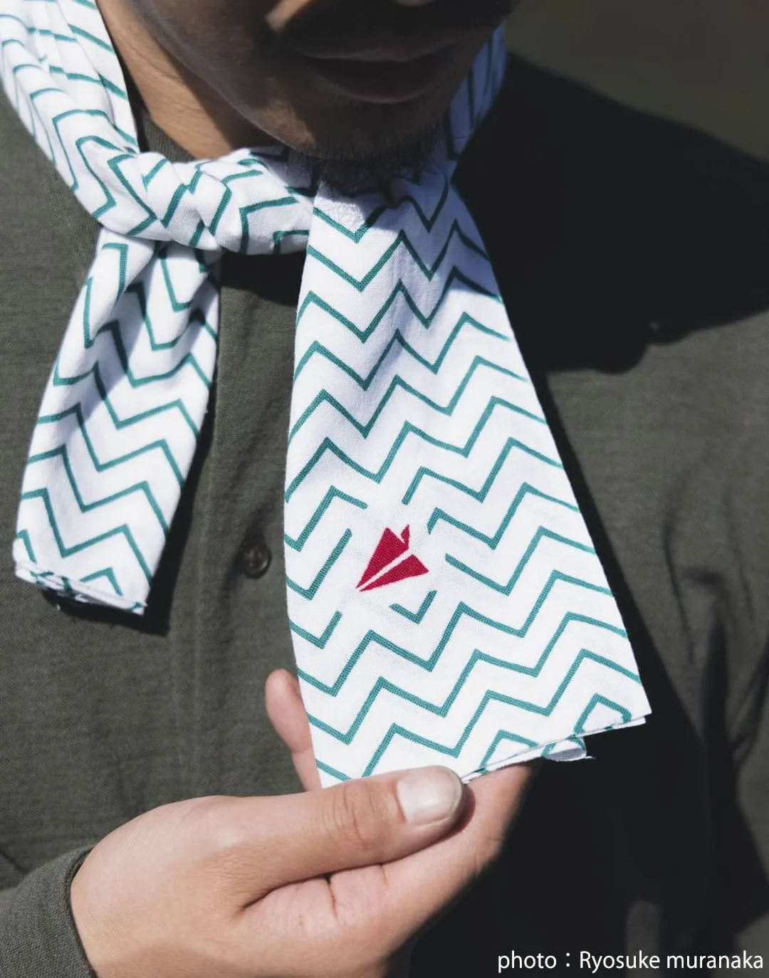  Oita | Travel Towel